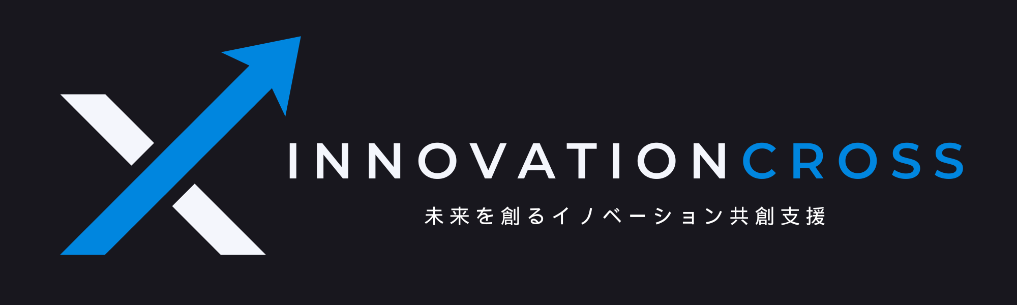 [AI新規事業創出]Qualitegオリジナル、アイデア評価、事業アイデア選定方法