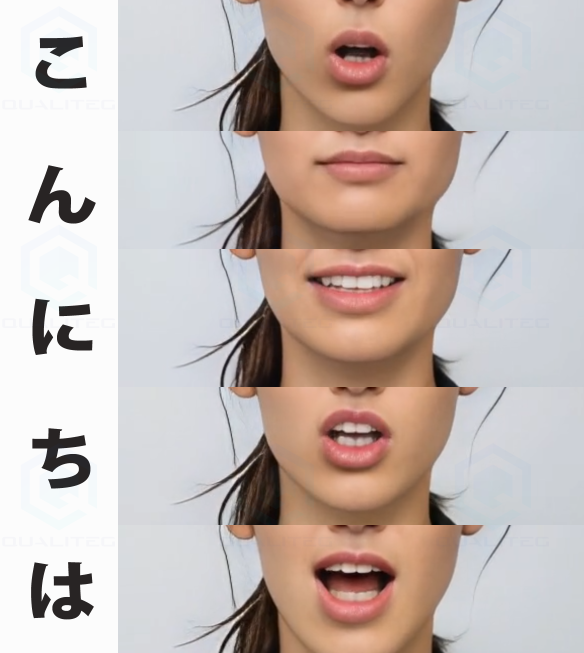 発話音声からリアルなリップシンクを生成する技術 第1回：音素とwav2vec