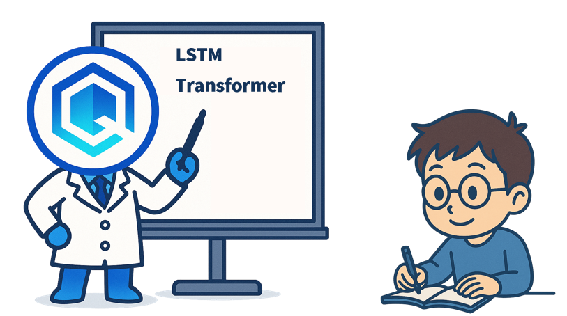 発話音声からリアルなリップシンクを生成する技術 第5回(後編)：Transformerの実装と実践的な技術選択