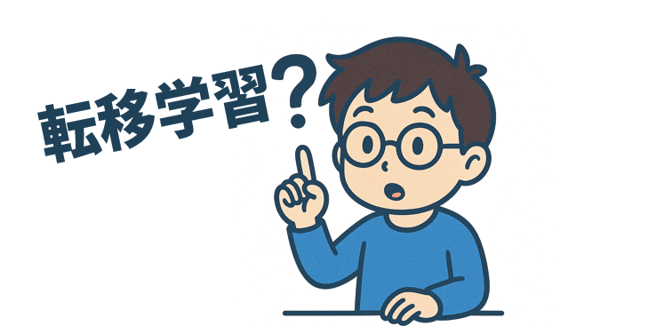 発話音声からリアルなリップシンクを生成する技術 第5回(後編)：Transformerの実装と実践的な技術選択