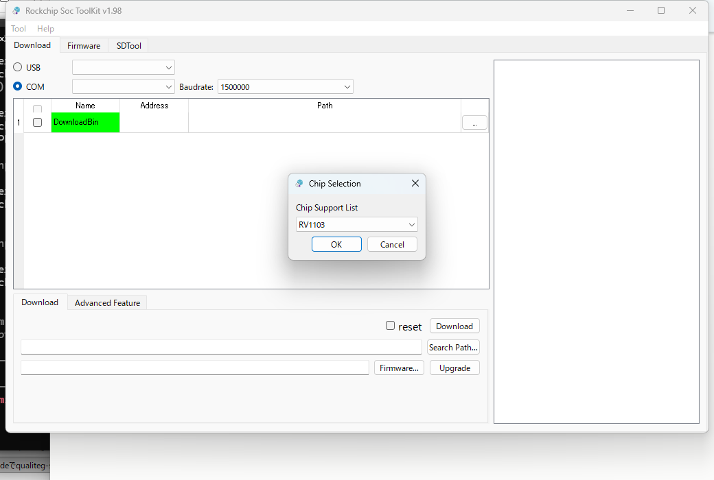 SocToolKitのChip SelectionダイアログでRV1103を選択