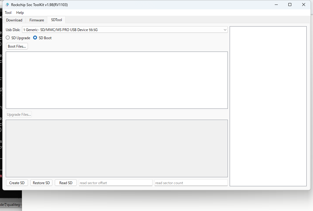 SocToolKitのSDToolタブでSD Bootを選択した画面